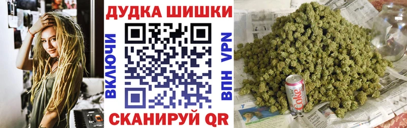 Как найти закладки Данков А ПВП  Меф  Гашиш  АМФЕТАМИН  kraken ТОР  COCAIN 