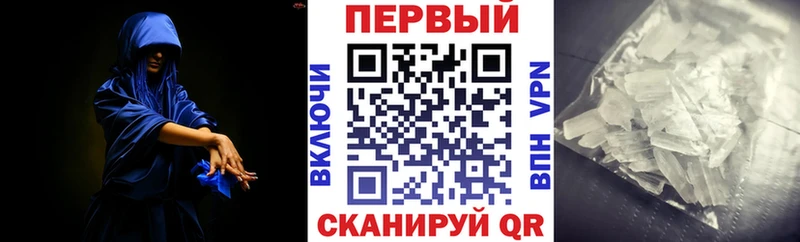 Амфетамин Розовый  Данков 