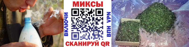 Бутират BDO  Данков 