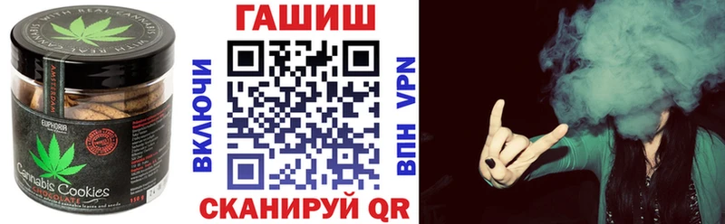 дарк нет наркотические препараты  Данков  Cannafood марихуана  цена наркотик 