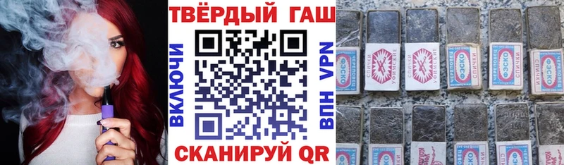 ГАШ AMNESIA HAZE  где купить наркоту  KRAKEN вход  Данков 