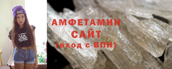 гашиш Бугульма