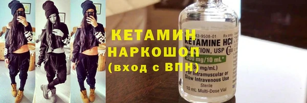 мефедрон мука Верхний Тагил