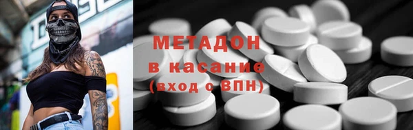 сатива Наволоки
