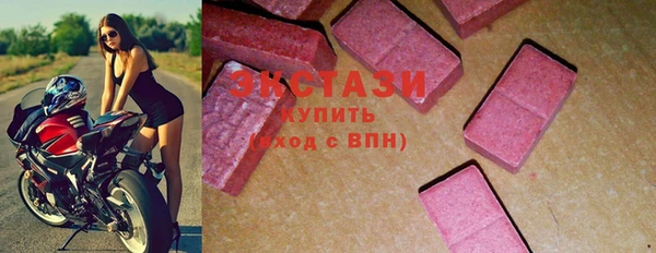 2c-b Новодвинск