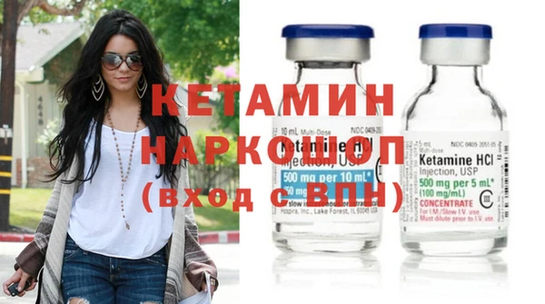 mdma Нефтегорск
