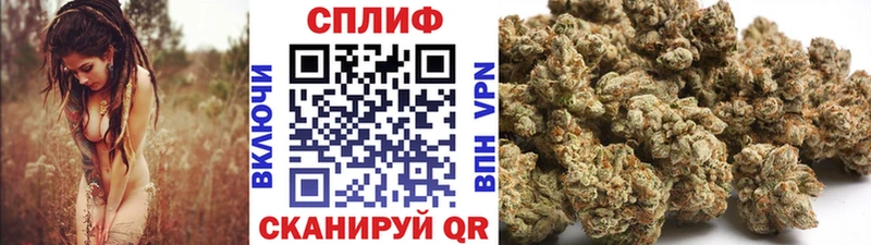 Конопля LSD WEED Данков